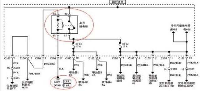 汽修案例:别克凯越无法启动的奇葩故障