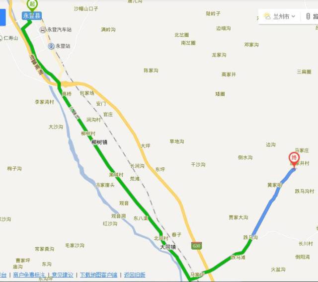 行车路线 路线攻略:永登县城出发自驾车,沿国道行驶至大同镇马家坪村