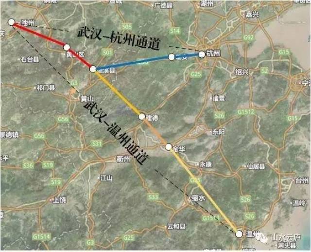 【观点】武汉至杭州通道——池州至黄山(地区)铁路线站位刍议