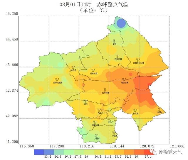 赤峰人口_内蒙古赤峰市人口是多少面积多大