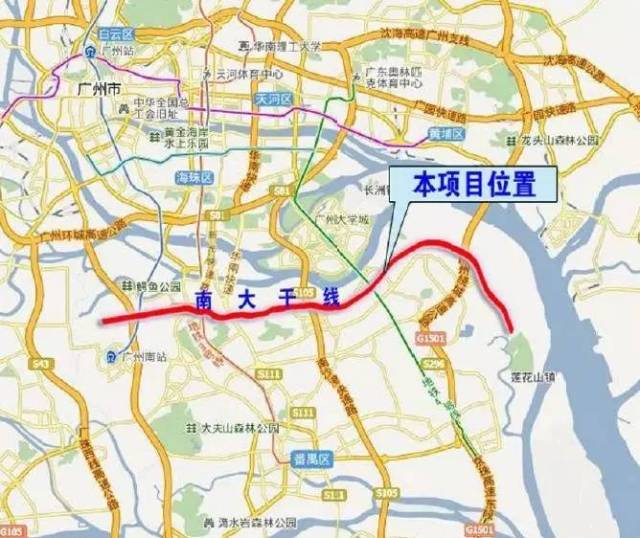 是联系广州南站-番禺新城组团及大学城组团的交通干线