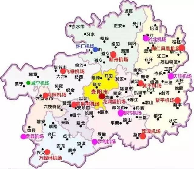 贵州机场规划分布图