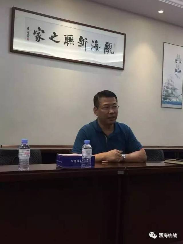 黄建春常委听取了汇报,观看了录像后,充分肯定了区新联会成立以来取得