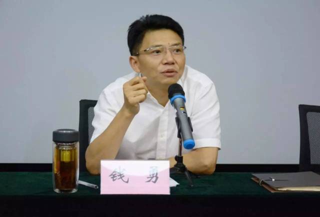 中微汽博控股集团总裁党支部书记钱勇先生发言