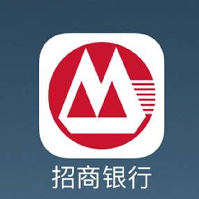 很简单,一个"招商银行"app解决所有问题