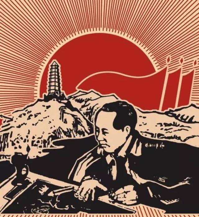 1937年3月,延安会议,解放思想实事求是,自力更生艰苦奋斗