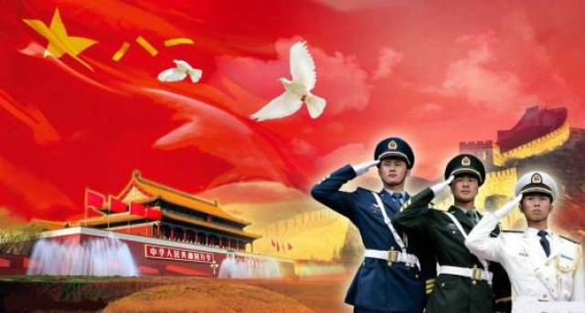 中国人民解放军军人誓词,也称入伍誓词,在军队条令中正式称作军人誓词