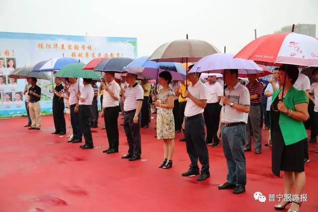 陈奕生在开工仪式上说 揭阳华美实验学校是由普宁市华美教育投资有限