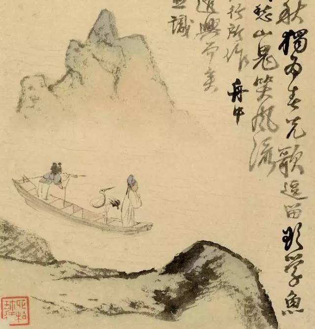 名画里的"一叶扁舟 "