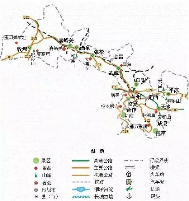 长知识|全国城市旅行精简版地图,收藏这一篇就够了.