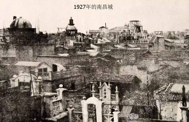 图为1927年的南昌城