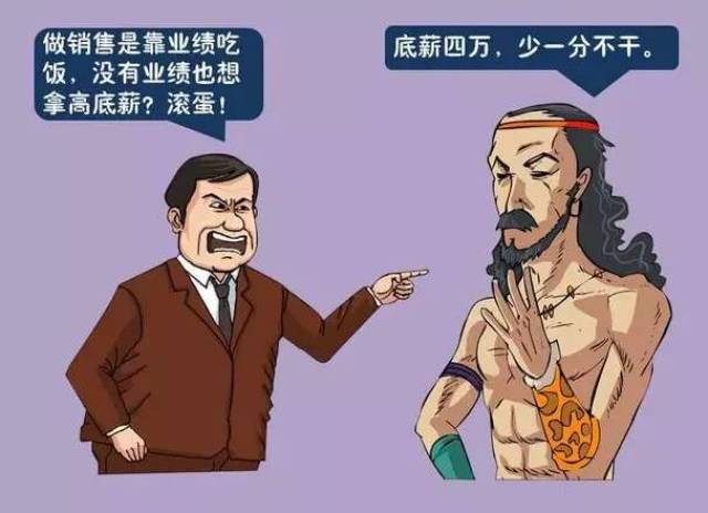 人口有没_台湾有多少人口