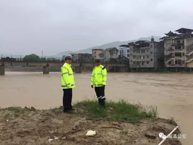 全省特大暴雨,11号台风即将生成,风雨交加下闽清情况如何?