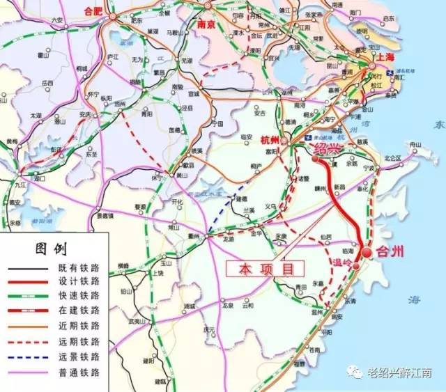 杭绍台高铁环评公示,市区在建两座高铁站,2021年底建成通车