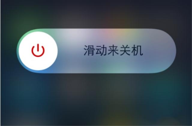 苹果手机wifi打不开怎么办?苹果wifi变灰解决方法