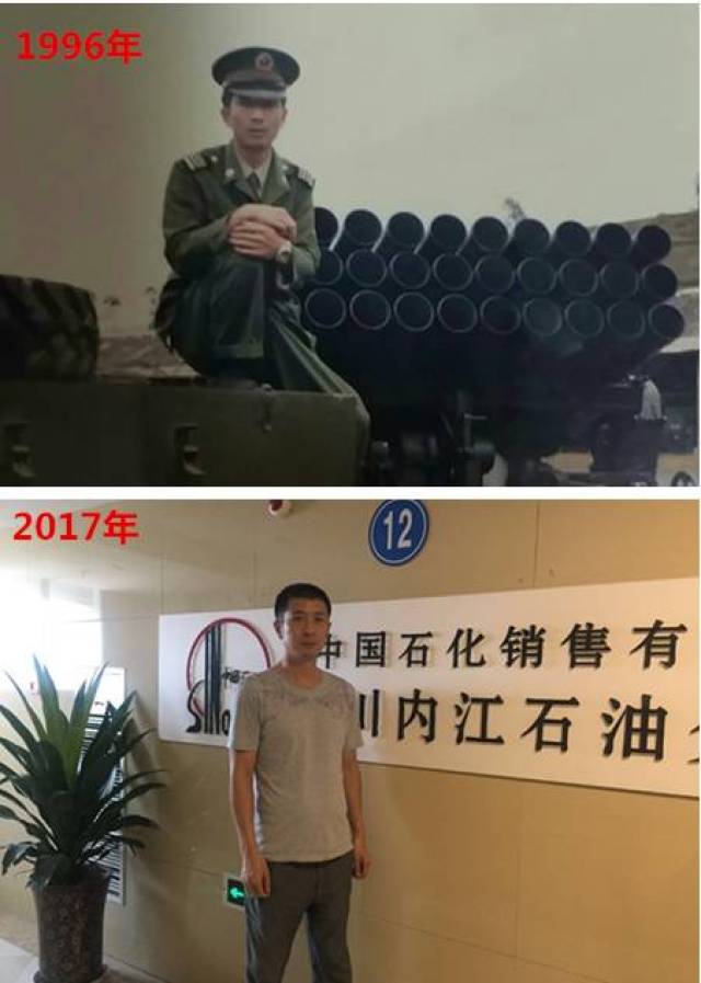 服役部队:第二十基地63610部队;退伍时间:2013年; 兵种:陆军 现任