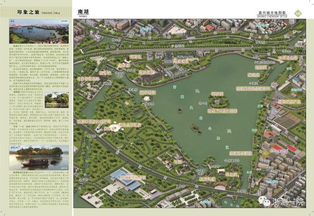 浙江省测绘与地理信息局基础数据进行编绘,城区地图和仿真三维景区图图片