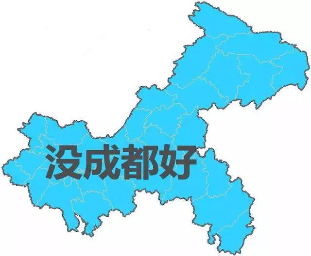 是哪个崽儿把重庆地图画成了这样?太逗了!图片