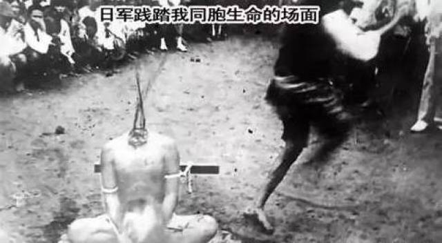 日本人杀了好多人才做到:在头颅刚掉的一瞬间拍下