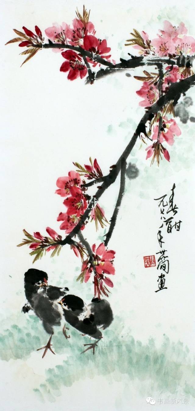 张世简 春酣桃花小鸡