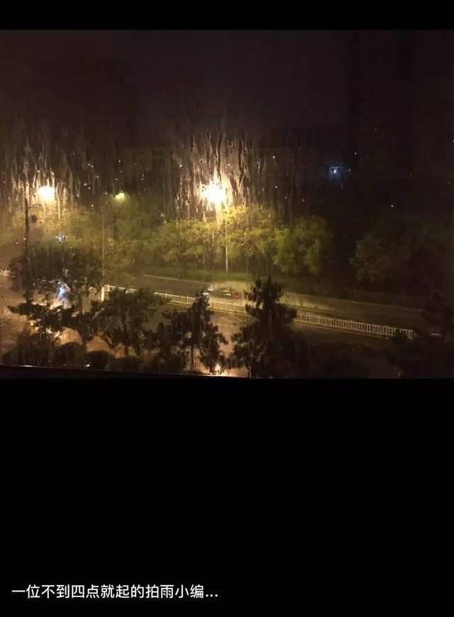 深夜实拍威海暴雨,刚驾车实测部分积水路段并不像朋友