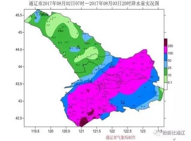 通辽交警发布路况信息/谁偷走了俺荡舟的水/这次降雨各地下了这么大