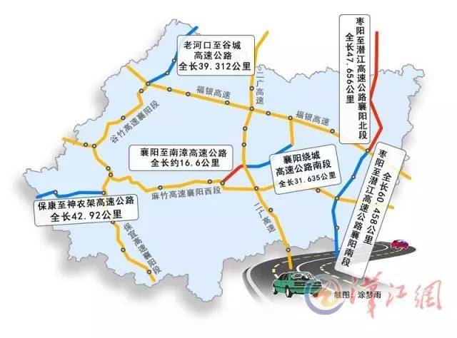 十巫高速线路图 4年后,你从十堰开车到重庆仅需6小时!