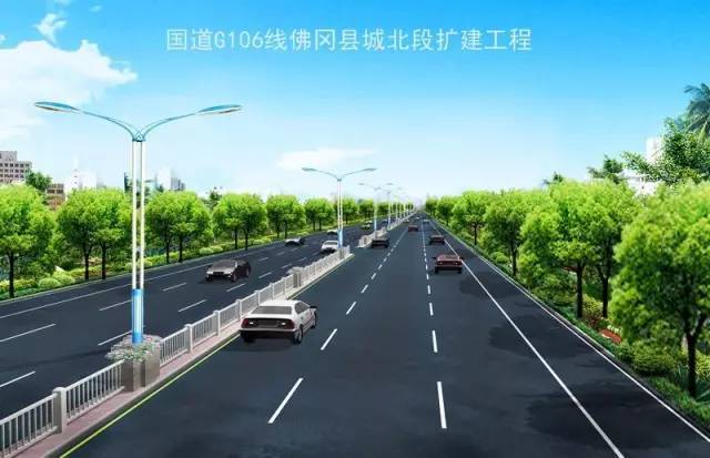 国道106线冈县城北段扩建工程起点位于g106线二七大桥南桥头,终点