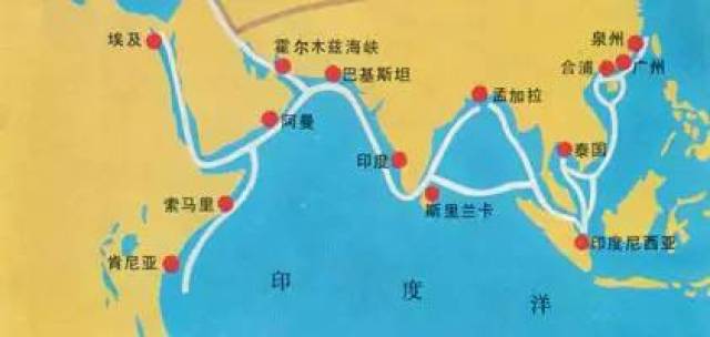 【海丝百问】宋代泉州开辟了哪些海外贸易航线