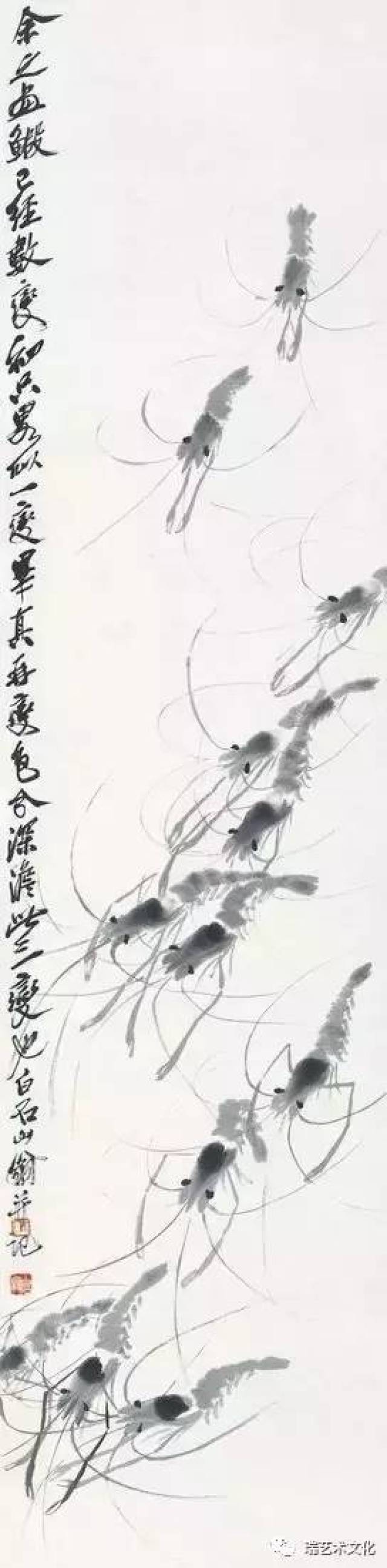 齐白石《虾》 134×33cm 无年款