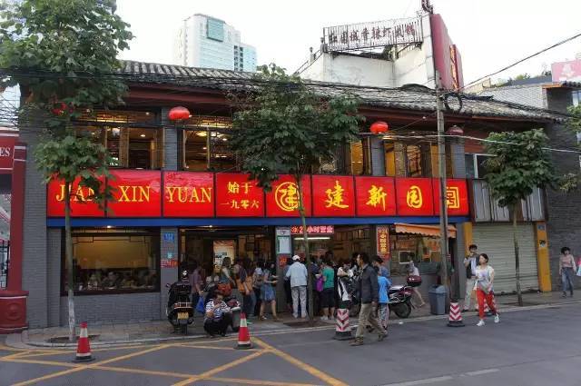 昆明也没什么特产,就只有建新园,嘉华