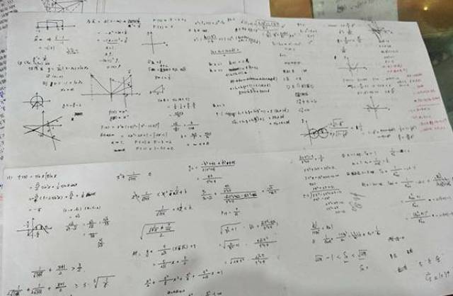 卷面整洁清爽的数学限时训练试卷,成绩145分(满分150分,而王澎钿今年