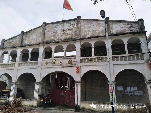 田东印象 挺进右江,重走红军路