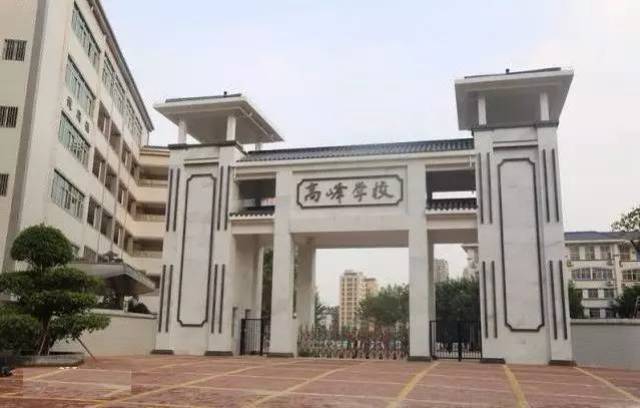 2,众多知名学校 龙华有很多知名中学 如:深圳高级中学北校区,龙华实验