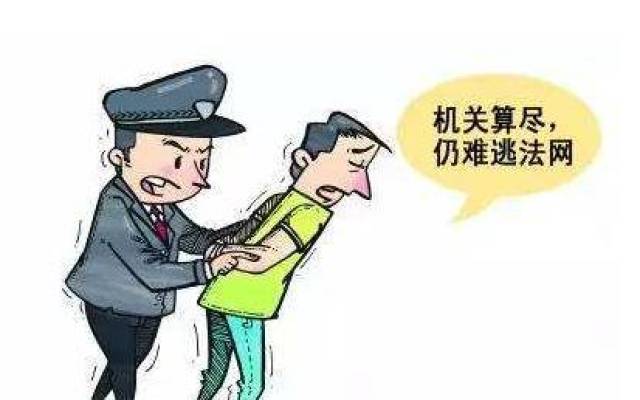 【法网恢恢】修水刑侦,大桥派出所合并作战,终于逮捕到.