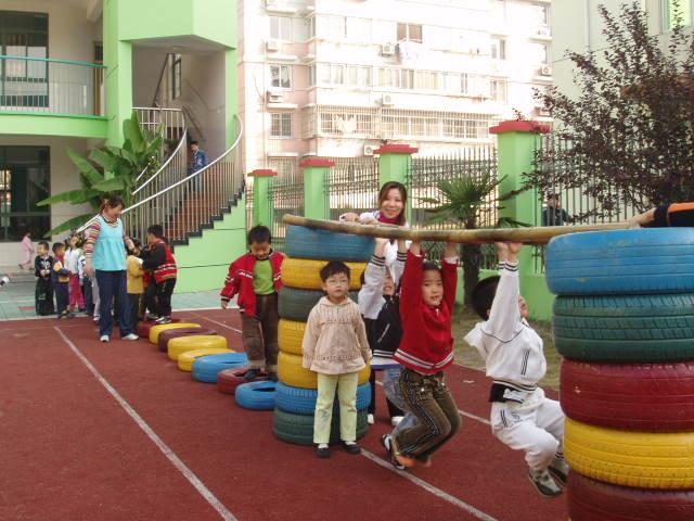 幼儿园户外活动环境设计特色研究