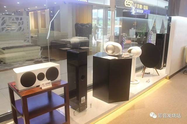 法国帝瓦雷devialet phantom授权专卖店正式入驻红星美凯龙(金沙洲