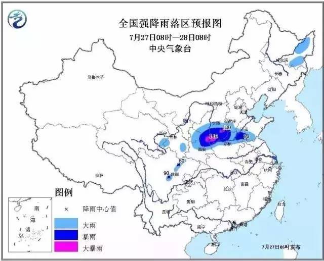 榆林市子洲县,绥德县出现了区域性短时大暴雨降水,子洲县城清水沟水库图片
