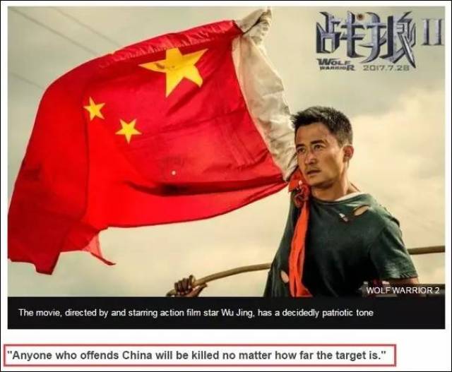 《战狼ii》凭什么欲染指中国最卖座电影?