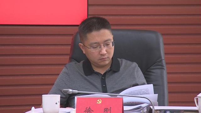 双流区委副书记,区长徐刚