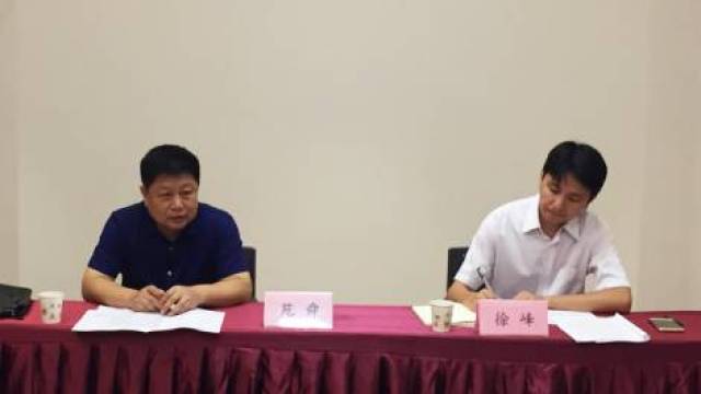 国家能源局资质管理中心苑舜主任主持会议并讲话.