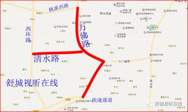 舒城:城西政务区两条市政道路动工!西部新区建设加快!