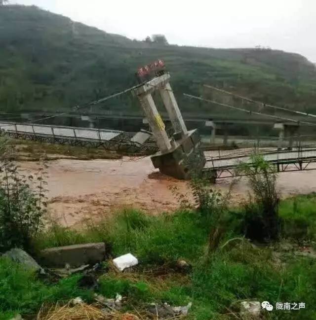 2013年以来最大暴雨!武都文县礼县西和康县都受灾了!