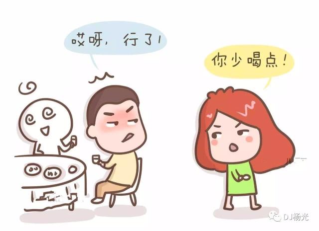 老公不听话,就生个女儿来管他,哈哈哈哈