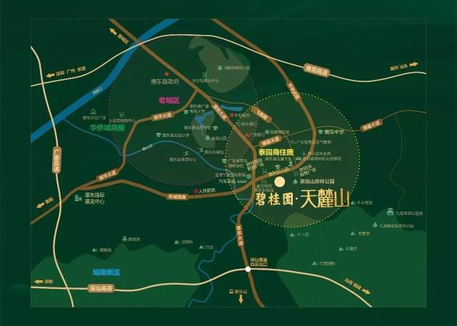 而备受关注的广汕高铁(广州新塘至汕尾铁路)惠州段目前已经动工.图片