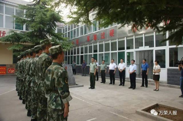 杜中伟,李永辉一行看望慰问驻地部队和伤残军人