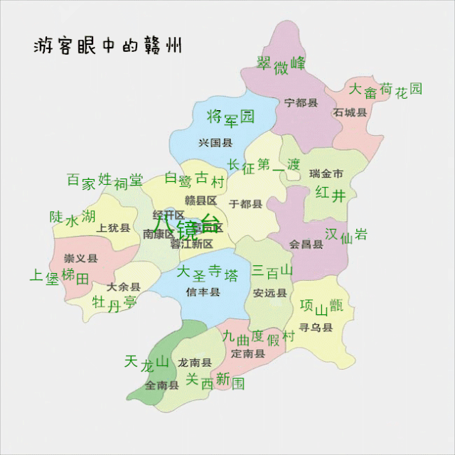 有人把赣州18县地图画成了这样,刷爆了朋友圈!其中赣县是这样的存在!图片