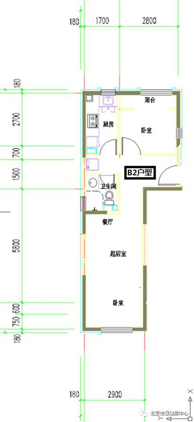 房山一公租房项目今起10:00进行网上登记,有需要的抓紧啦!