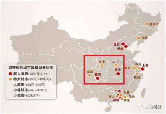 城市基本人口_如果按500万以上城区常住人口的入门标准来看,我国的都市圈将会