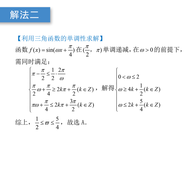 尖教案一年级数学下_小学五年级数学分数加减法教案_七年级数学教案下载